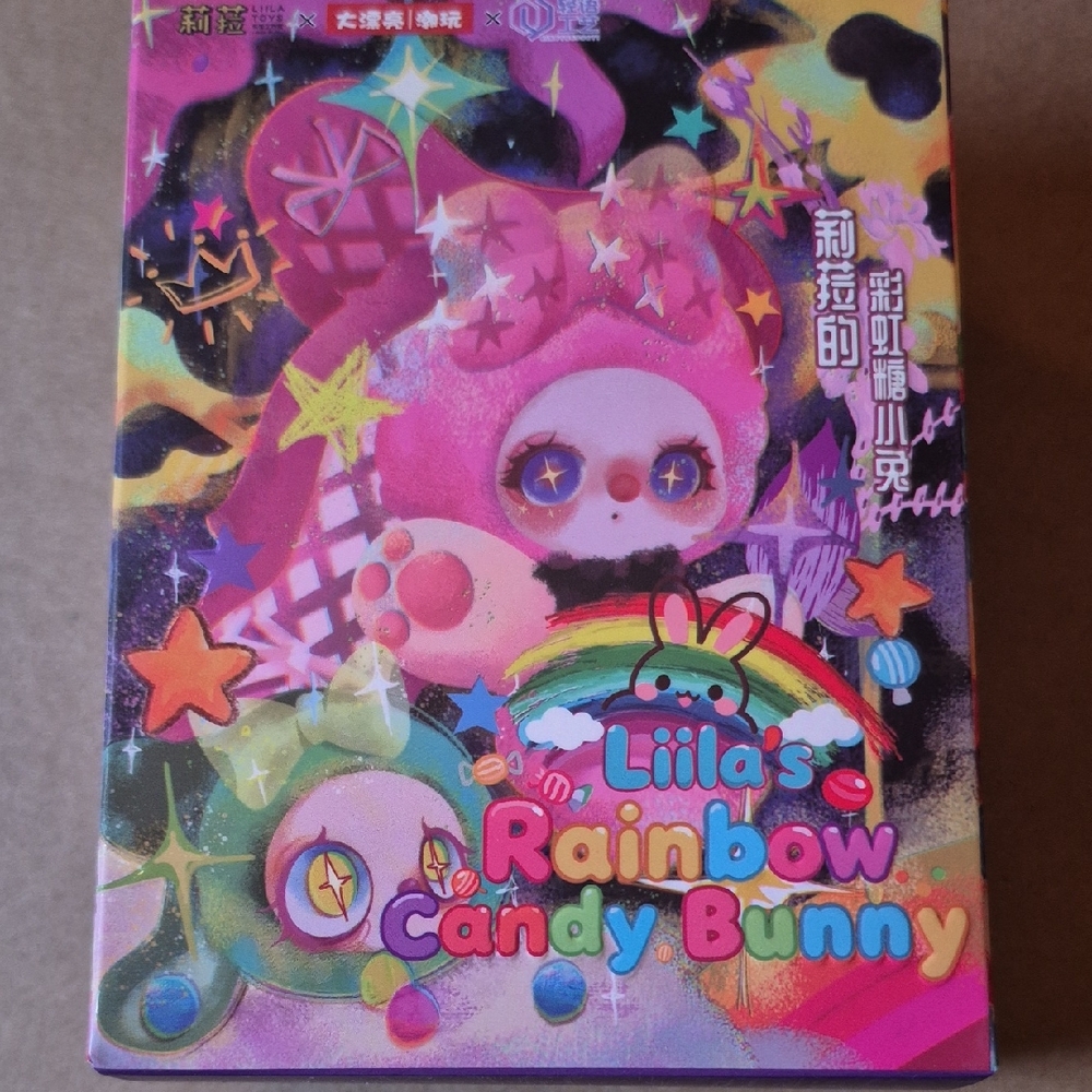 Liila's Rainbow Candy Bunny Action Figure